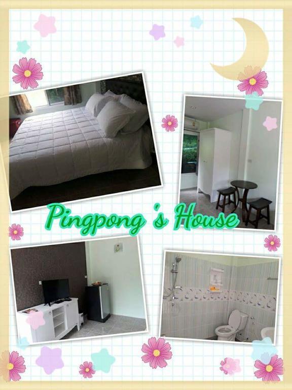Pingpong 'S House Koh Chang Exterior foto